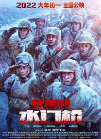 婷婷综合激情